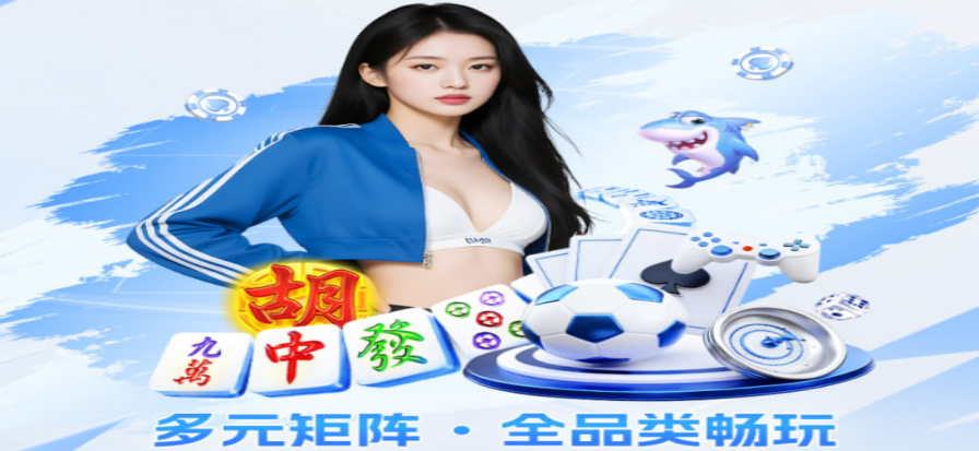 中超体育直播现场氛围